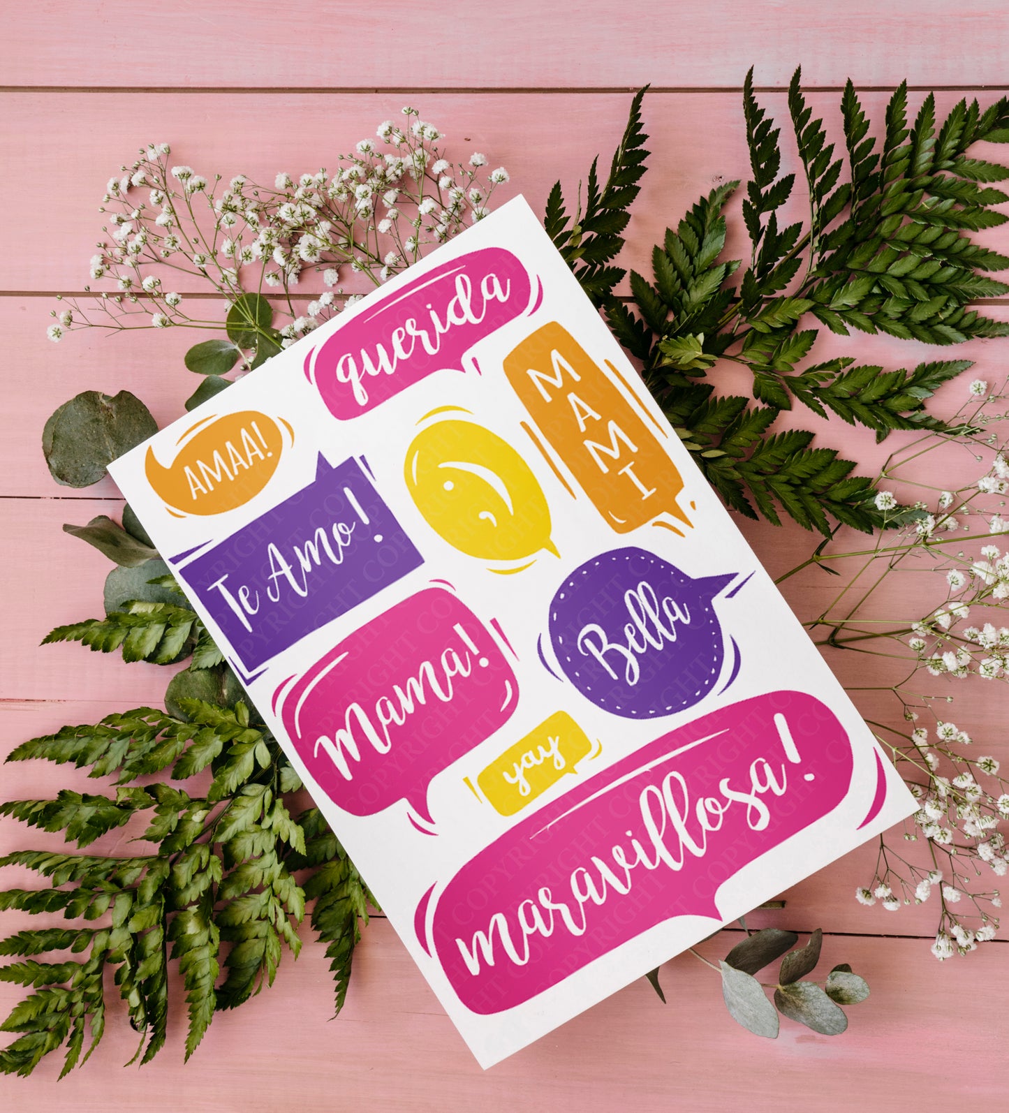Mama tu eres maravillosa | Instant Digital Download JPG